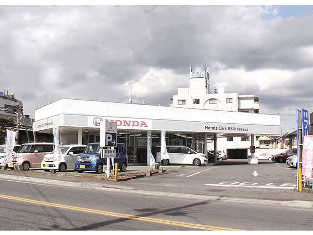 ホンダカーズ栃木県央 競輪場通り店(認定中古車取扱店)