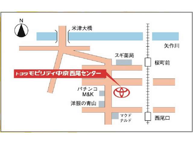 トヨタモビリティ中京株式会社 西尾センター