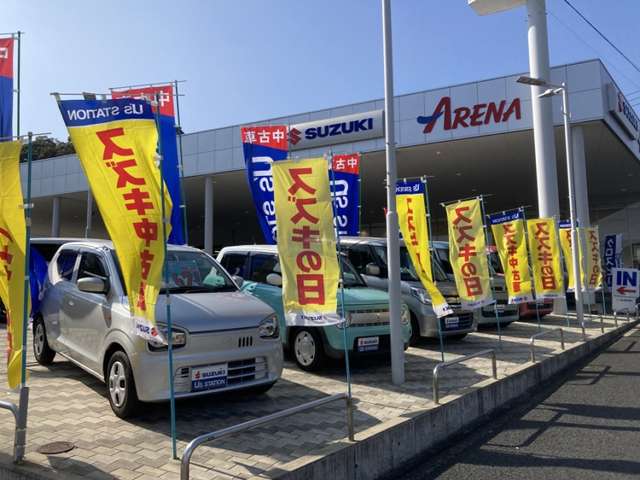 スズキ自販長崎 スズキアリーナ佐世保大塔