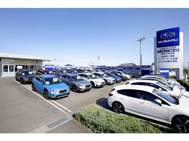 富士スバル(株) カースポット前橋・吉岡