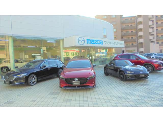 伊予鉄オート株式会社 マツダオートザム伊予鉄久米駅前