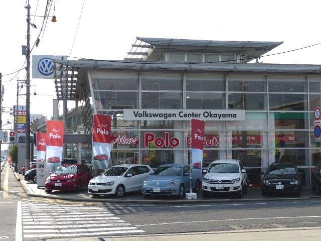 フォルクスワーゲンセンター岡山 (株式会社サンヨーオートセンター)