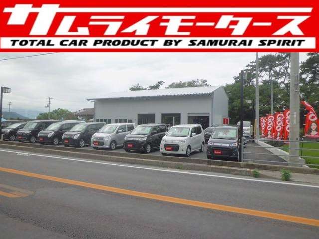 サムライモータース (株)侍