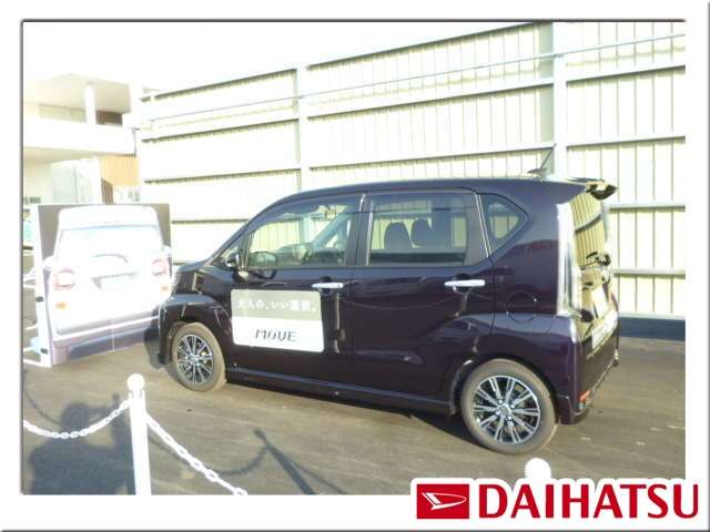 茨城ダイハツ販売株式会社 勝田稲田店