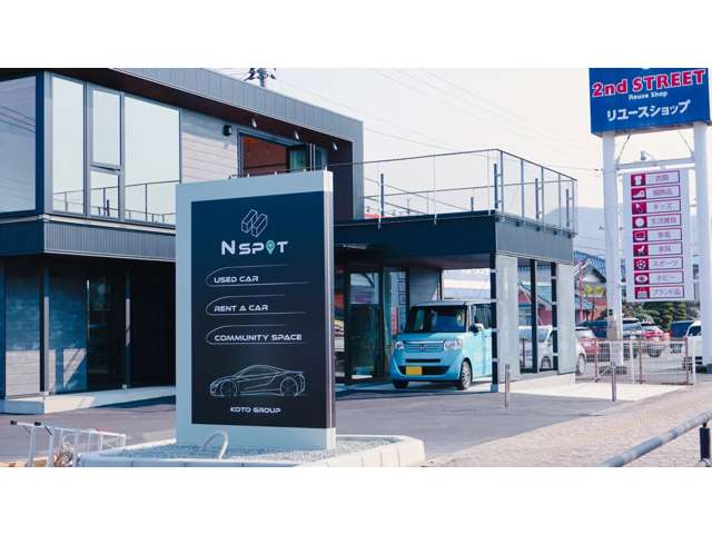 ホンダカーズ光東 N SPOT