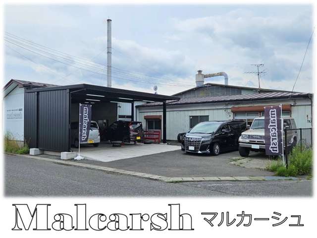 Malcarsh マルカーシュ