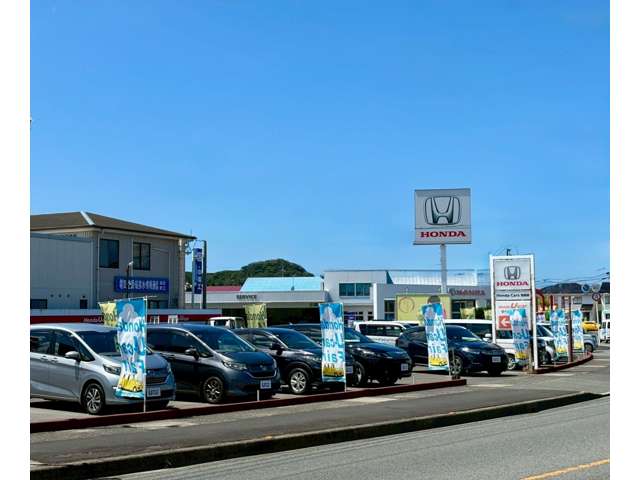 ホンダカーズ西島根 大田西店