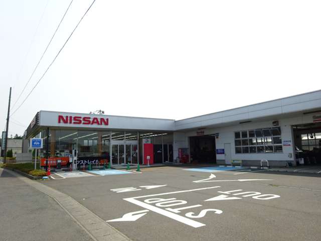日産プリンス岩手 紫波店