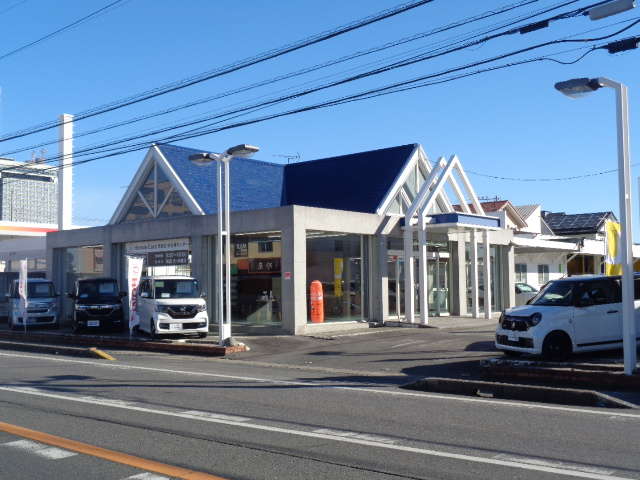 Honda Cars 茨城北 中古車センター