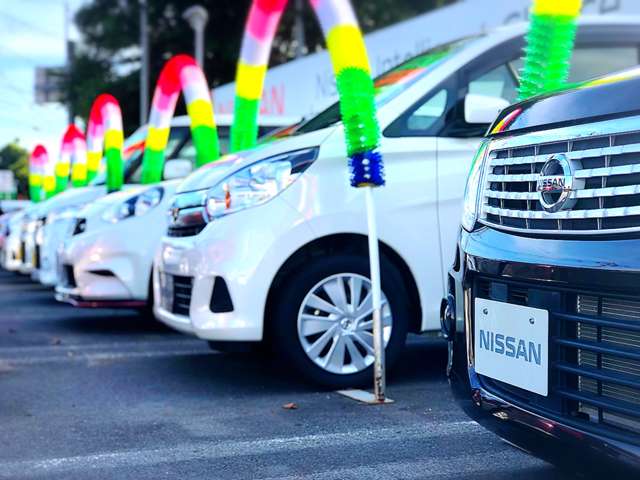 静岡日産自動車(株) 鷹岡カープラザ