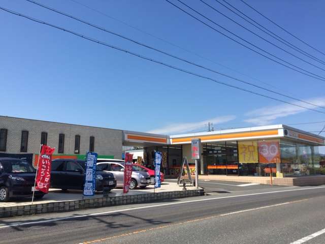 トヨタカローラ三重(株) トヨタカローラ三重 志摩店