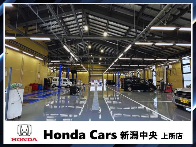 Honda Cars 新潟中央 上所店
