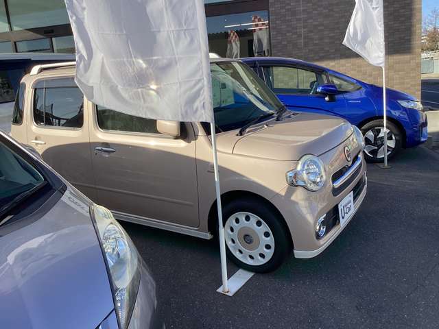 ホンダカーズ広島 廿日市Uカーセンター