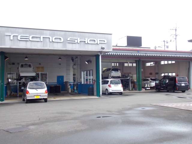 高知トヨタ株式会社 ヴィユーなかむら