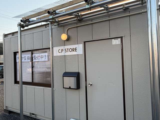 C.P STORE(シーピー ストア)