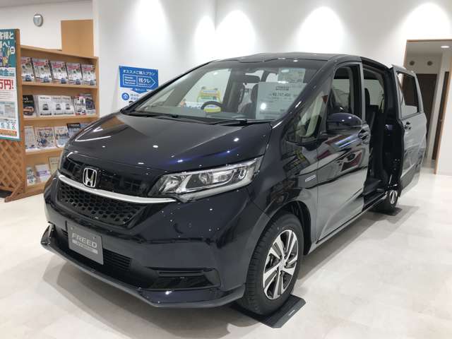 (株)ホンダカーズ東海 大府店