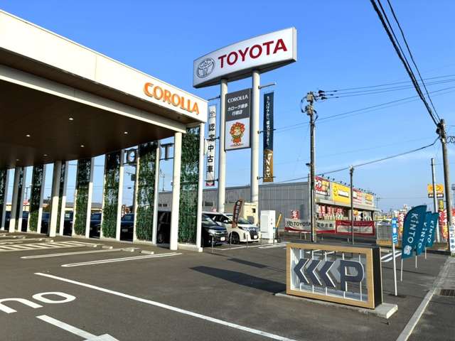 トヨタカローラ博多 行橋店