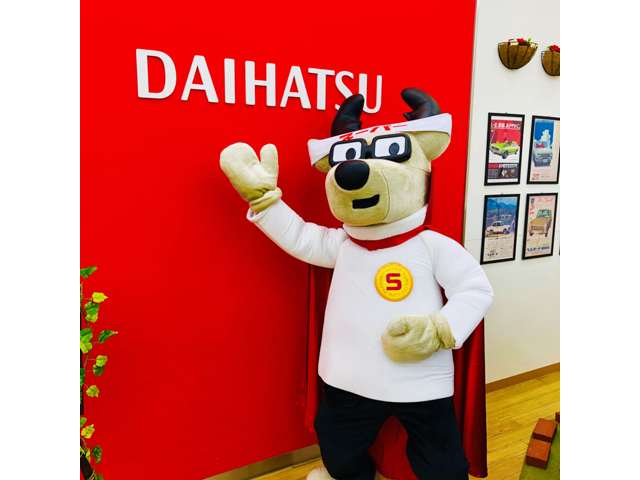 愛知ダイハツ(株) U-CAR尾張旭