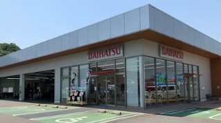山口ダイハツ販売 美祢店