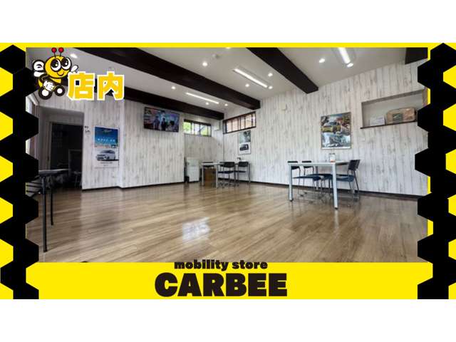 mobility store CARBEE