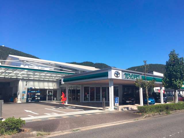岐阜トヨペット(株) 長良店