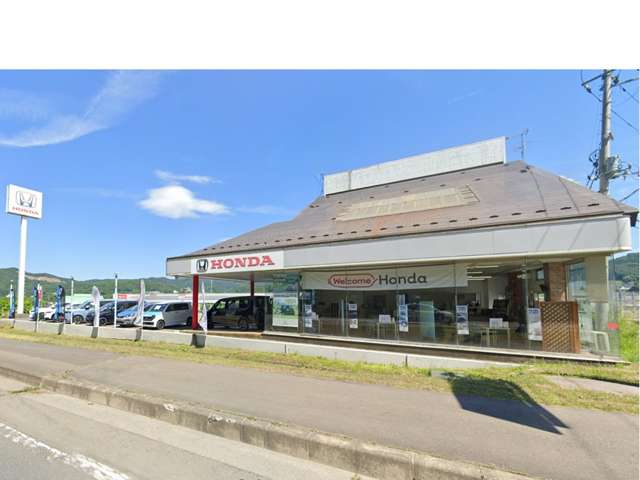 Honda Cars 北岩手 二戸東店