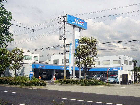 ネッツトヨタ神戸(株) ネッツテラス川西