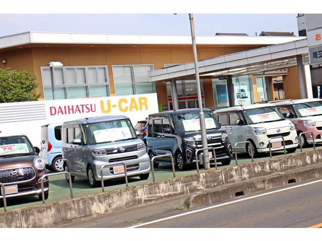 埼玉ダイハツ販売 ふじみ野店