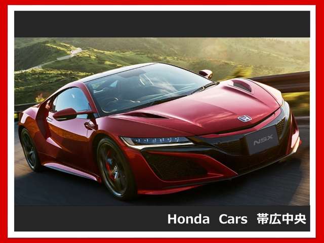 ホンダカーズ帯広中央 ホンダユーカー帯広