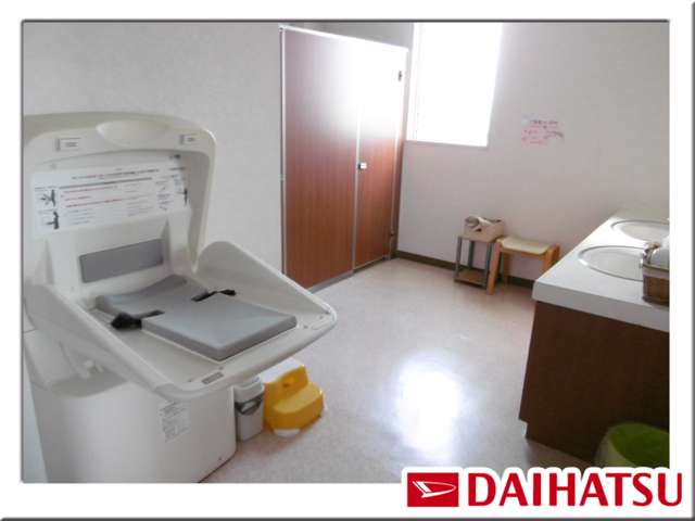 茨城ダイハツ販売株式会社 勝田昭和通り店