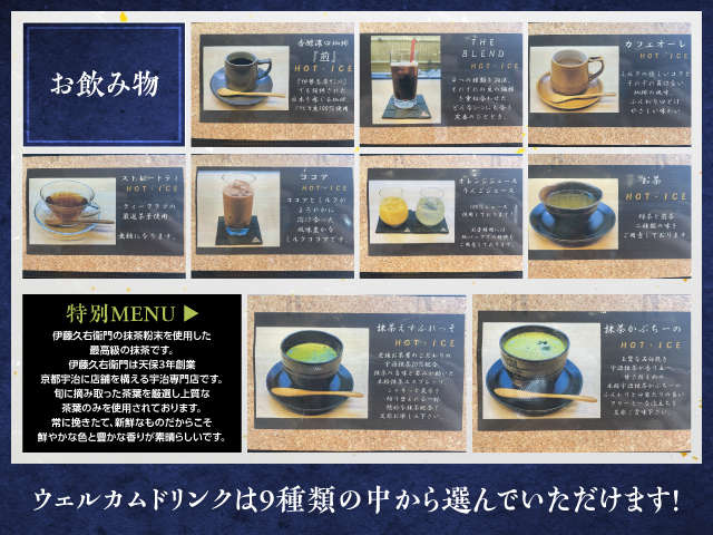 京都ダイハツ販売(株) 五条カドノ店