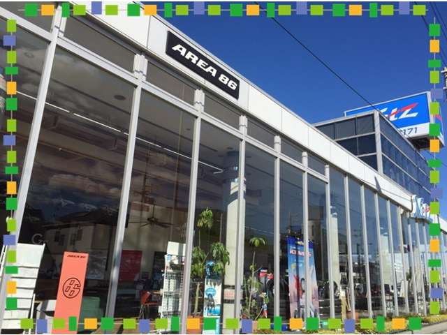 ネッツトヨタゾナ神戸(株) 西宮171店