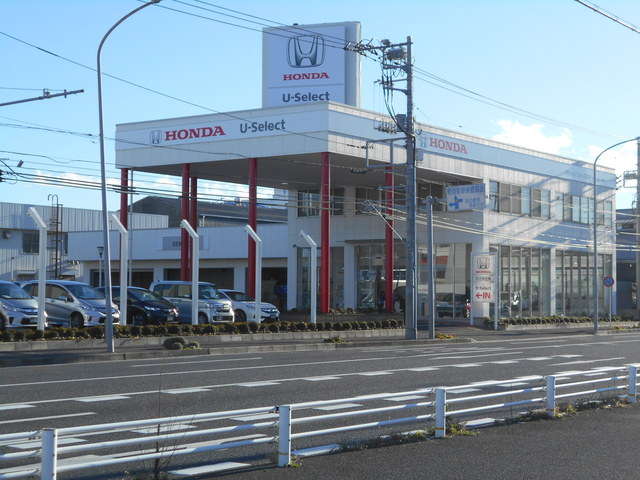 ホンダカーズ千葉中 U-Select美浜