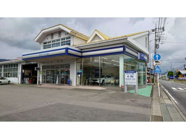 富士スバル(株) 沼田店