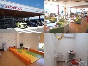 ホンダカーズ浜松 袋井インター店(認定中古車取扱店)