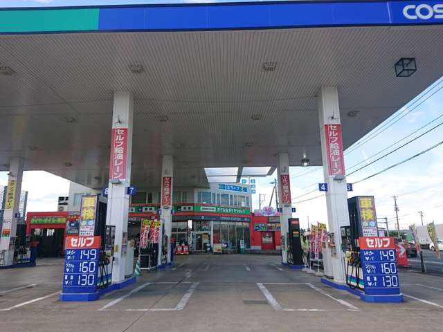 セルヴィス 北上店