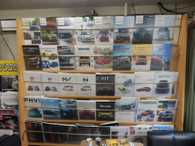 GC広田店 有限会社 S・Kカーサポート