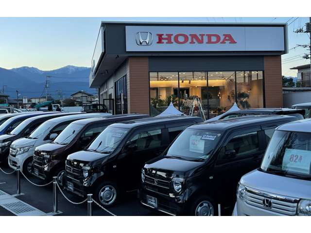 ホンダカーズ山梨 U-Select昭和