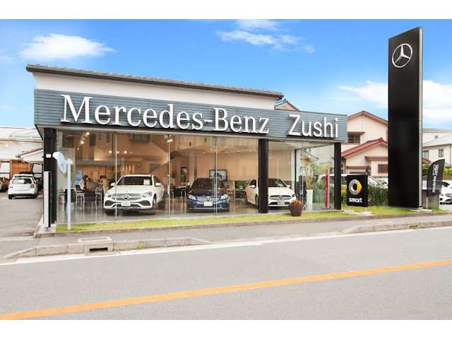 メルセデス・ベンツ逗子
