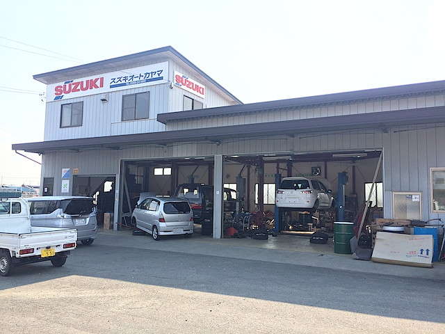 スズキオートカヤマ