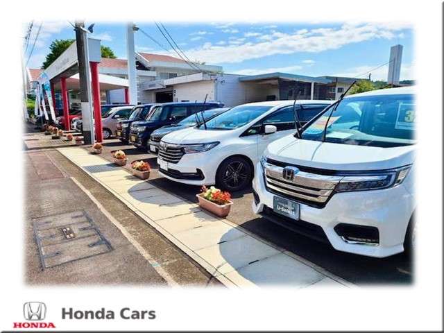 ホンダカーズ東吾妻 原町店