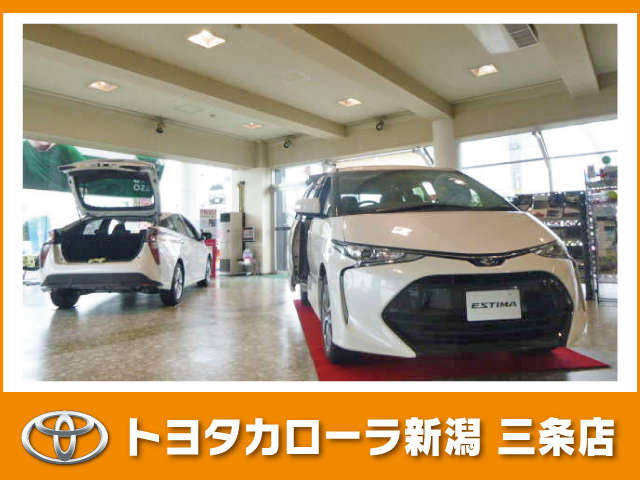 トヨタカローラ新潟 三条店
