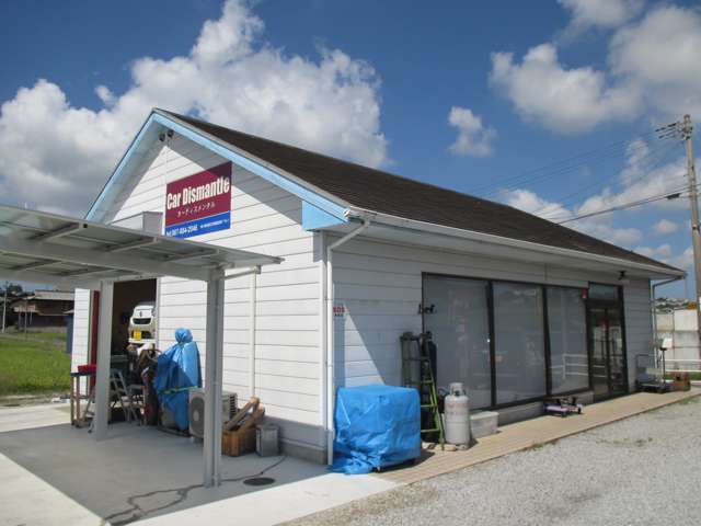 株式会社カーディスメンタル