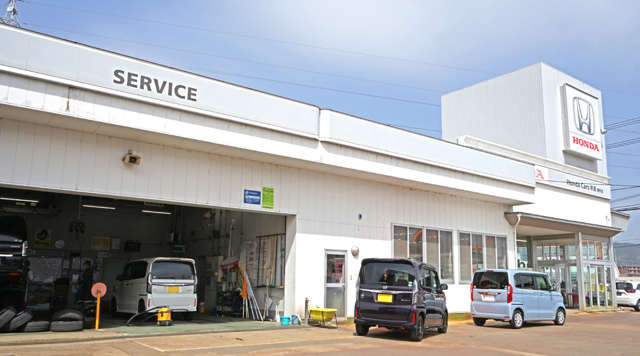 Honda Cars 秋田 横手店