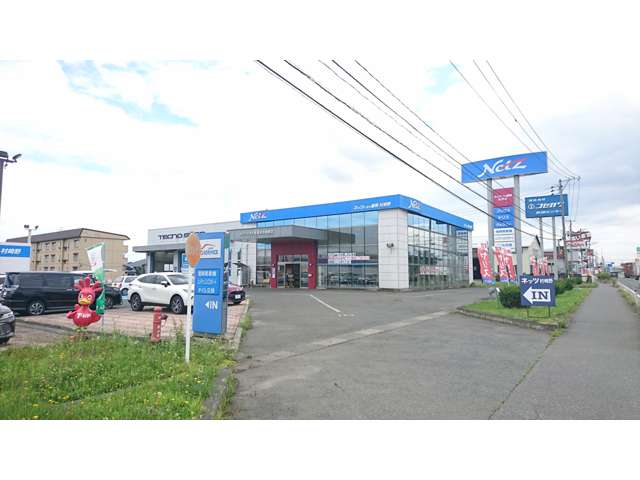 ネッツトヨタ盛岡(株) 村崎野店