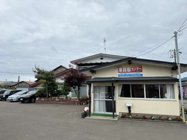 TQMインターナショナル 秋田支店