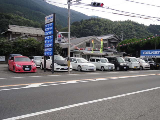 カーサポートシゲ