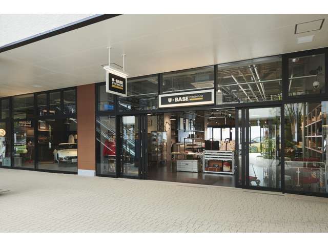 ウエインズトヨタ神奈川 U-BASEプレミアム平塚