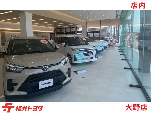 福井トヨタ 大野店