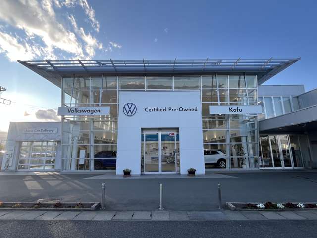 山梨トヨタ自動車 フォルクスワーゲン甲府認定中古車センター
